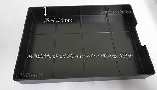 Amazon.co.jp: 耐火金庫 MEK50-7 テンキー式耐火金庫 ダイヤモンド